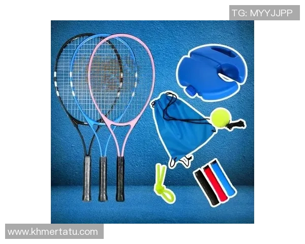 网球装备全攻略：从球拍到鞋服的选择与使用技巧