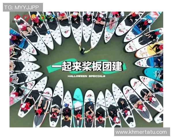 竞技SUP水上运动挑战赛探索:技巧、装备与赛事发展全方位解析