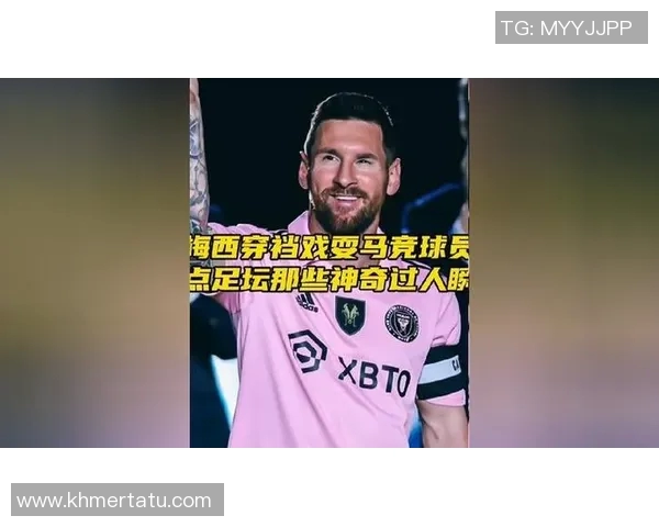 足坛历史前十球员盘点 揭晓世界足球最伟大球员的巅峰之路